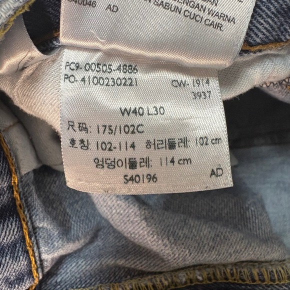 Levis 505 Regular Fit Straight Leg Blue Denim Jeans Mens 40x30 Medium Wash - Picture 8 of 8